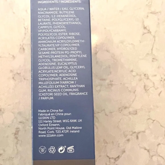 111skin - Picture 2 of 4